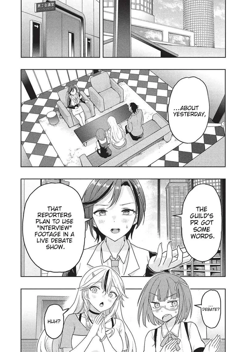 Gal to Dungeon to Shuukai Okure no Tansaku Eiyuutan ~Moto Legend Ima wa Wakeari tei Rank Tansakushana Ore ga, S-Kyuu Gal ni Natsukare Makutte Ikusei wo Makase Sareta~ Chapter 7 page 21