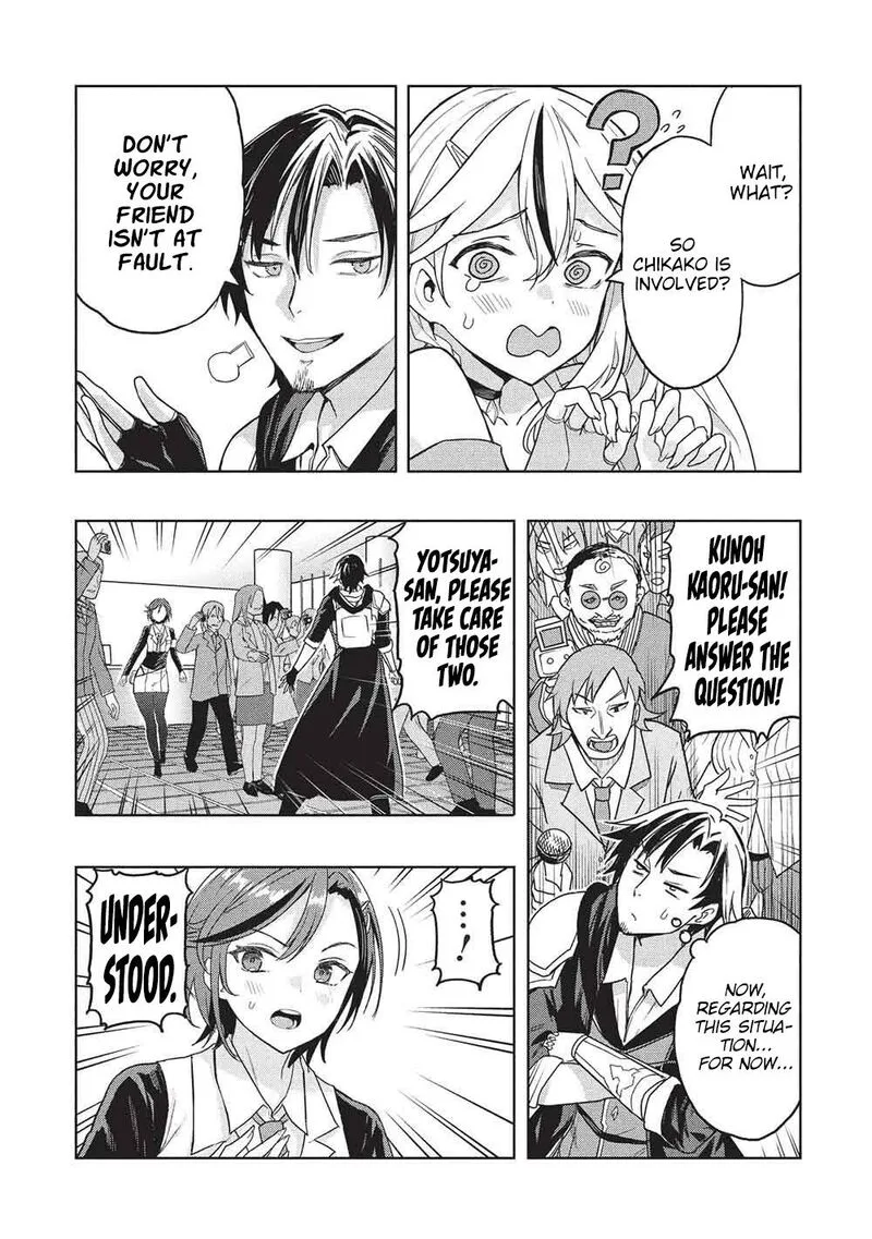 Gal to Dungeon to Shuukai Okure no Tansaku Eiyuutan ~Moto Legend Ima wa Wakeari tei Rank Tansakushana Ore ga, S-Kyuu Gal ni Natsukare Makutte Ikusei wo Makase Sareta~ Chapter 7 page 12