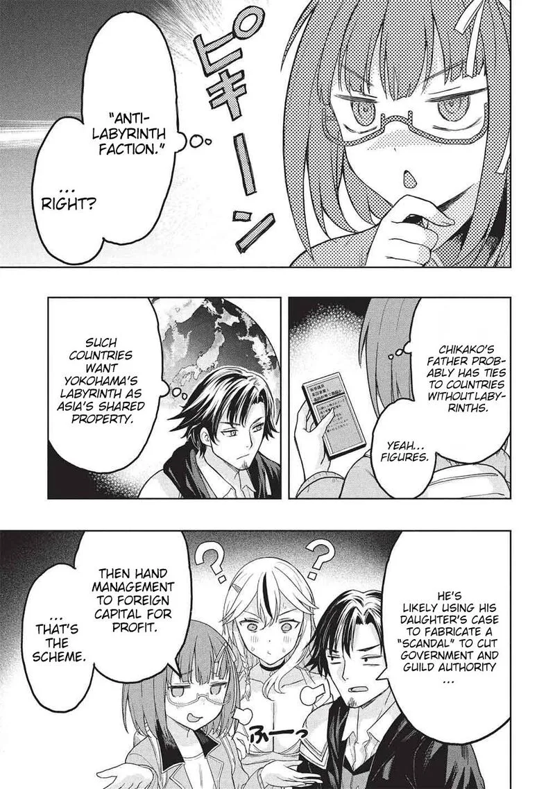 Gal to Dungeon to Shuukai Okure no Tansaku Eiyuutan ~Moto Legend Ima wa Wakeari tei Rank Tansakushana Ore ga, S-Kyuu Gal ni Natsukare Makutte Ikusei wo Makase Sareta~ Chapter 7 page 11
