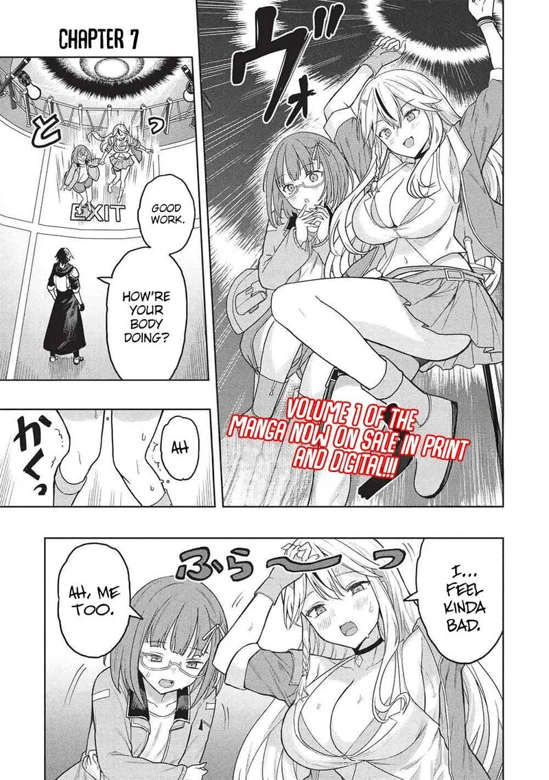Gal to Dungeon to Shuukai Okure no Tansaku Eiyuutan ~Moto Legend Ima wa Wakeari tei Rank Tansakushana Ore ga, S-Kyuu Gal ni Natsukare Makutte Ikusei wo Makase Sareta~ Chapter 7 page 3