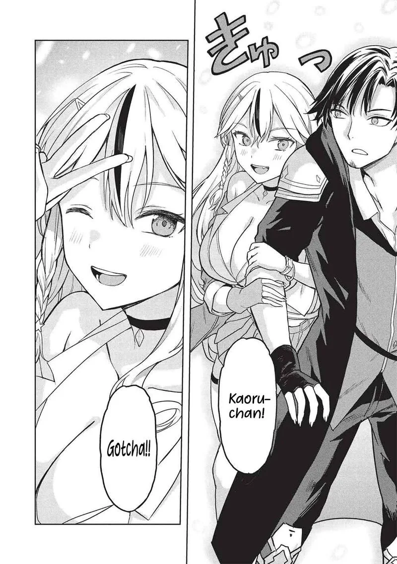 Gal to Dungeon to Shuukai Okure no Tansaku Eiyuutan ~Moto Legend Ima wa Wakeari tei Rank Tansakushana Ore ga, S-Kyuu Gal ni Natsukare Makutte Ikusei wo Makase Sareta~ Chapter 7 page 16