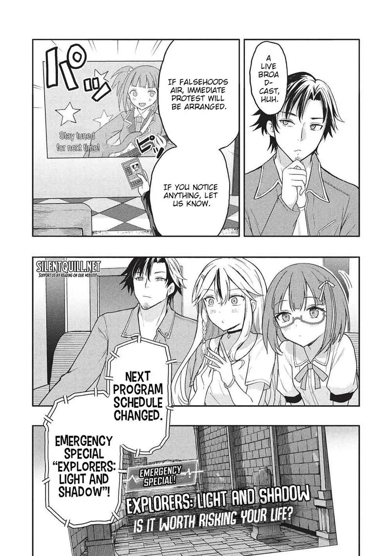Gal to Dungeon to Shuukai Okure no Tansaku Eiyuutan ~Moto Legend Ima wa Wakeari tei Rank Tansakushana Ore ga, S-Kyuu Gal ni Natsukare Makutte Ikusei wo Makase Sareta~ Chapter 7 page 22