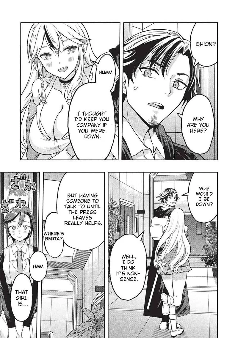Gal to Dungeon to Shuukai Okure no Tansaku Eiyuutan ~Moto Legend Ima wa Wakeari tei Rank Tansakushana Ore ga, S-Kyuu Gal ni Natsukare Makutte Ikusei wo Makase Sareta~ Chapter 7 page 17