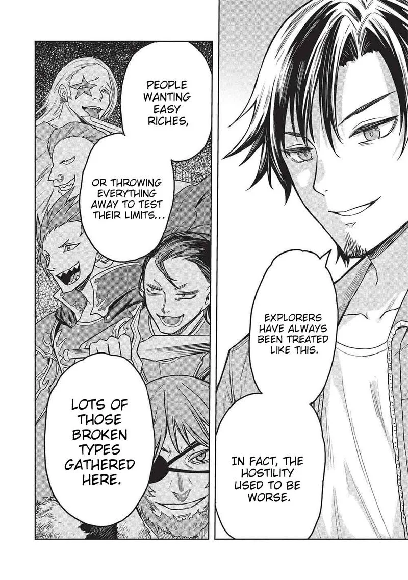 Gal to Dungeon to Shuukai Okure no Tansaku Eiyuutan ~Moto Legend Ima wa Wakeari tei Rank Tansakushana Ore ga, S-Kyuu Gal ni Natsukare Makutte Ikusei wo Makase Sareta~ Chapter 7 page 28