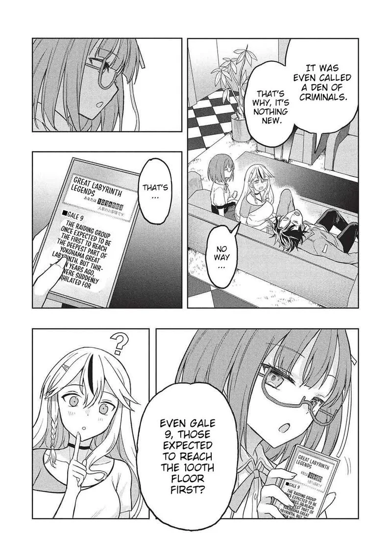 Gal to Dungeon to Shuukai Okure no Tansaku Eiyuutan ~Moto Legend Ima wa Wakeari tei Rank Tansakushana Ore ga, S-Kyuu Gal ni Natsukare Makutte Ikusei wo Makase Sareta~ Chapter 7 page 29