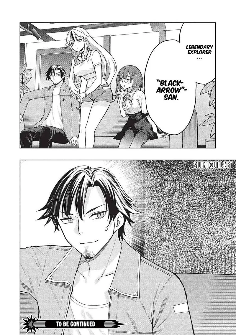 Gal to Dungeon to Shuukai Okure no Tansaku Eiyuutan ~Moto Legend Ima wa Wakeari tei Rank Tansakushana Ore ga, S-Kyuu Gal ni Natsukare Makutte Ikusei wo Makase Sareta~ Chapter 7 page 30