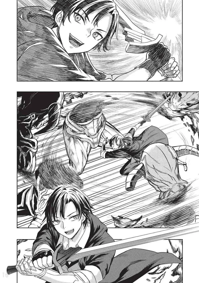 Gal to Dungeon to Shuukai Okure no Tansaku Eiyuutan ~Moto Legend Ima wa Wakeari tei Rank Tansakushana Ore ga, S-Kyuu Gal ni Natsukare Makutte Ikusei wo Makase Sareta~ Chapter 8 page 17