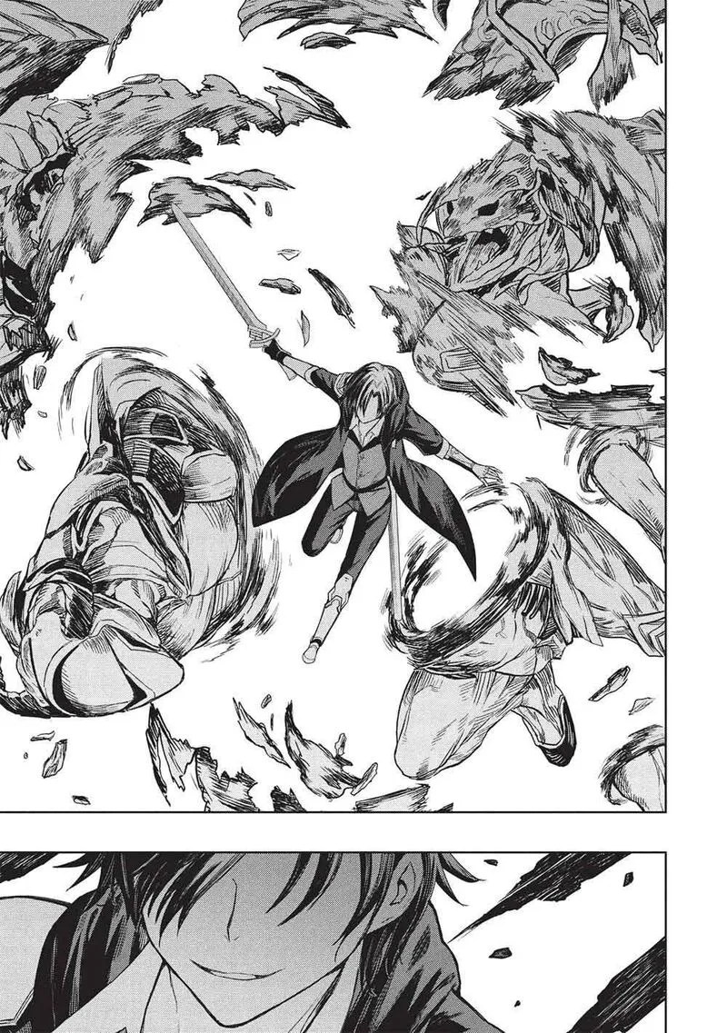 Gal to Dungeon to Shuukai Okure no Tansaku Eiyuutan ~Moto Legend Ima wa Wakeari tei Rank Tansakushana Ore ga, S-Kyuu Gal ni Natsukare Makutte Ikusei wo Makase Sareta~ Chapter 8 page 20