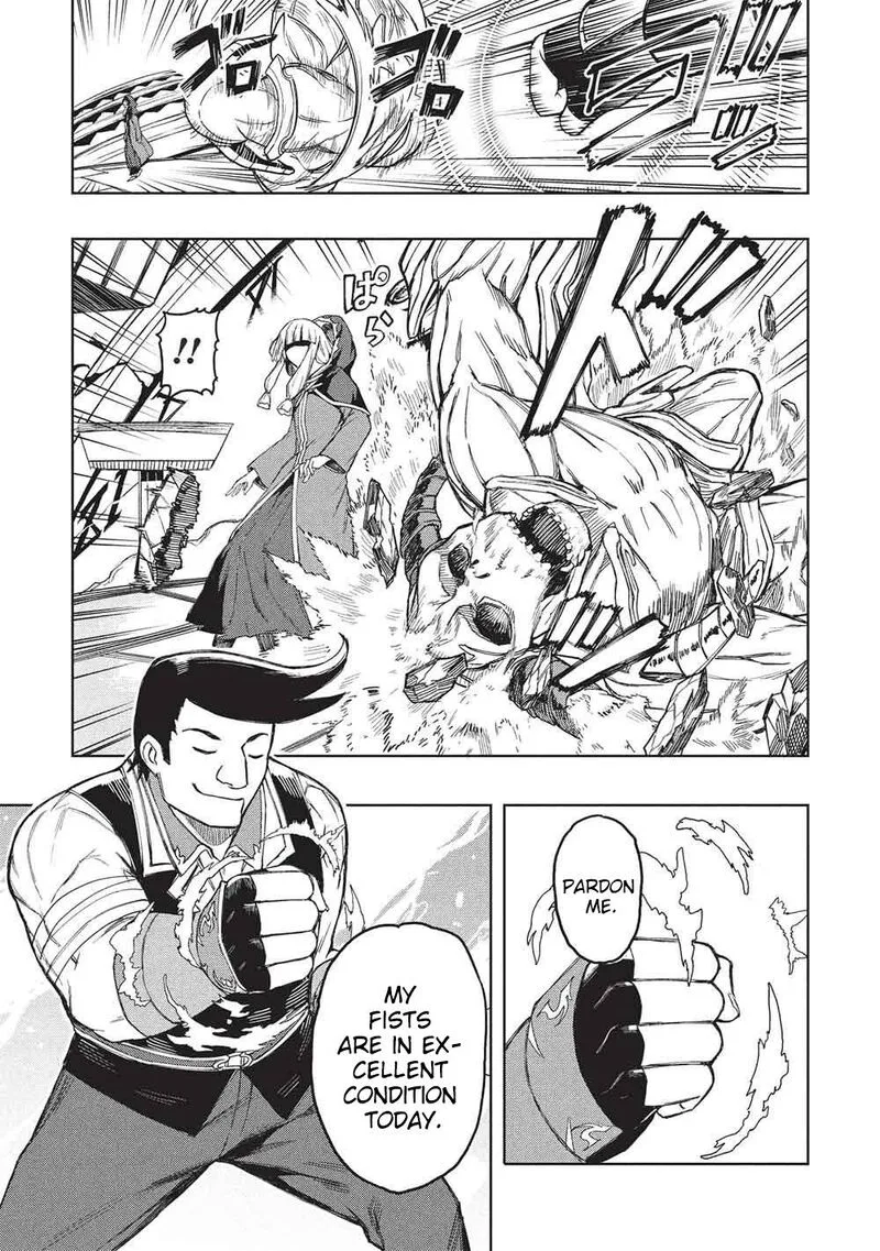 Gal to Dungeon to Shuukai Okure no Tansaku Eiyuutan ~Moto Legend Ima wa Wakeari tei Rank Tansakushana Ore ga, S-Kyuu Gal ni Natsukare Makutte Ikusei wo Makase Sareta~ Chapter 8 page 14