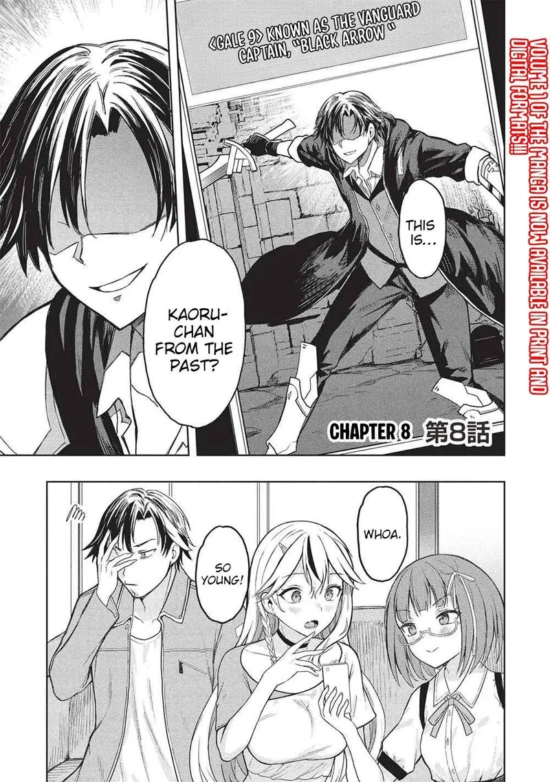 Gal to Dungeon to Shuukai Okure no Tansaku Eiyuutan ~Moto Legend Ima wa Wakeari tei Rank Tansakushana Ore ga, S-Kyuu Gal ni Natsukare Makutte Ikusei wo Makase Sareta~ Chapter 8 page 2