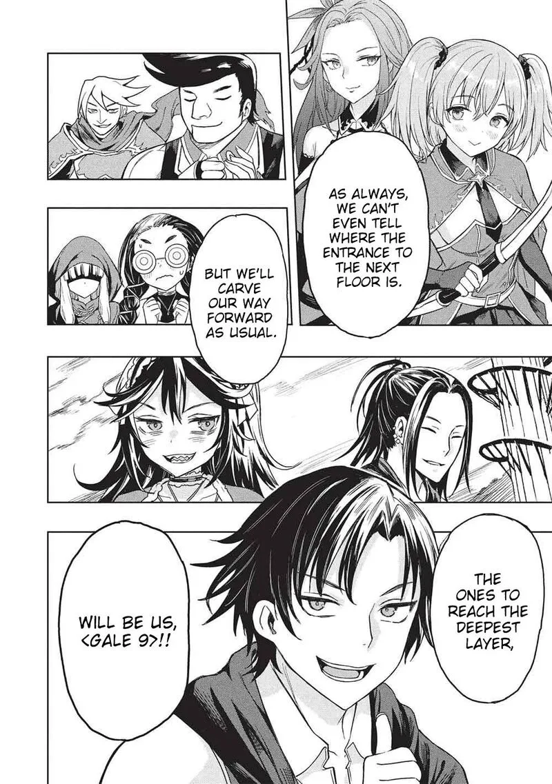 Gal to Dungeon to Shuukai Okure no Tansaku Eiyuutan ~Moto Legend Ima wa Wakeari tei Rank Tansakushana Ore ga, S-Kyuu Gal ni Natsukare Makutte Ikusei wo Makase Sareta~ Chapter 8 page 7
