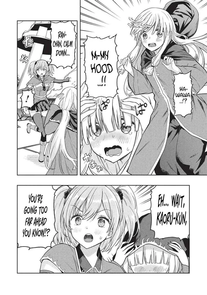 Gal to Dungeon to Shuukai Okure no Tansaku Eiyuutan ~Moto Legend Ima wa Wakeari tei Rank Tansakushana Ore ga, S-Kyuu Gal ni Natsukare Makutte Ikusei wo Makase Sareta~ Chapter 8 page 15
