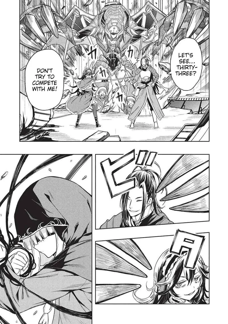 Gal to Dungeon to Shuukai Okure no Tansaku Eiyuutan ~Moto Legend Ima wa Wakeari tei Rank Tansakushana Ore ga, S-Kyuu Gal ni Natsukare Makutte Ikusei wo Makase Sareta~ Chapter 8 page 12