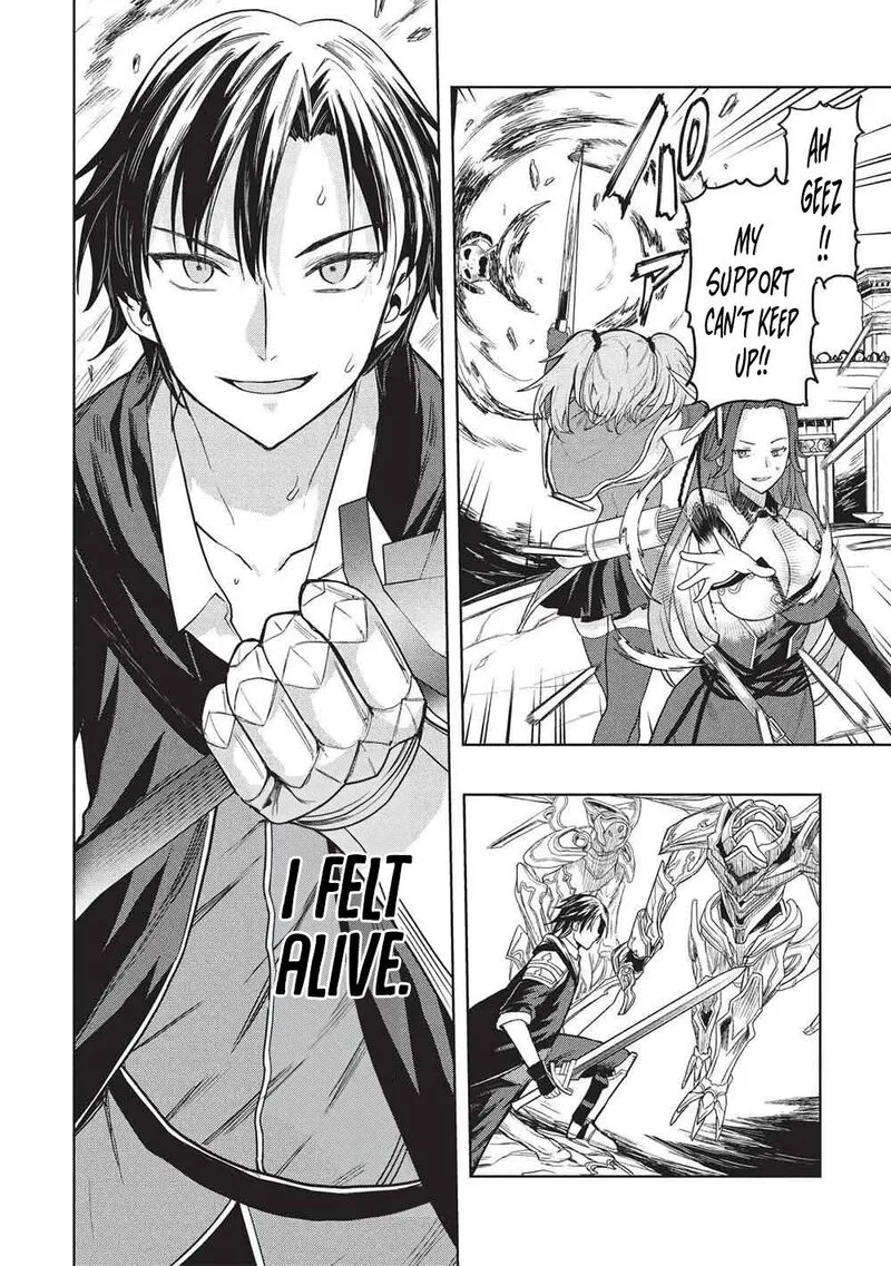 Gal to Dungeon to Shuukai Okure no Tansaku Eiyuutan ~Moto Legend Ima wa Wakeari tei Rank Tansakushana Ore ga, S-Kyuu Gal ni Natsukare Makutte Ikusei wo Makase Sareta~ Chapter 8 page 23