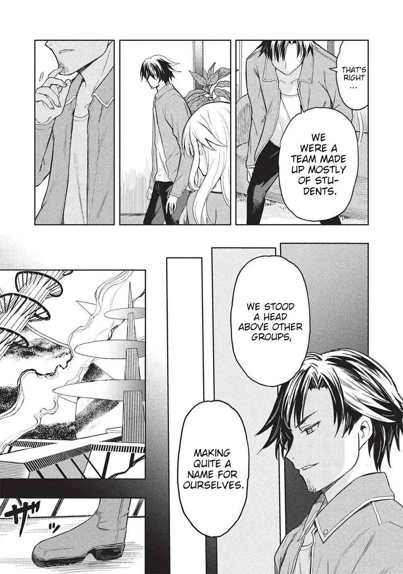 Gal to Dungeon to Shuukai Okure no Tansaku Eiyuutan ~Moto Legend Ima wa Wakeari tei Rank Tansakushana Ore ga, S-Kyuu Gal ni Natsukare Makutte Ikusei wo Makase Sareta~ Chapter 8 page 4