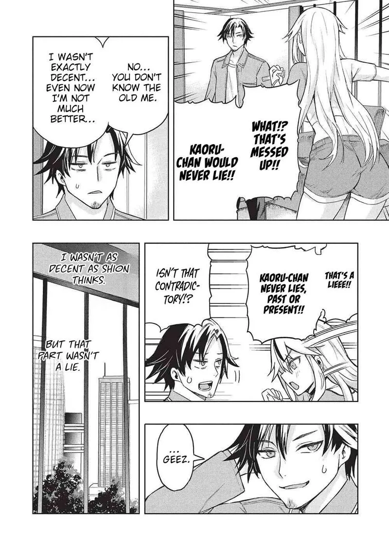 Gal to Dungeon to Shuukai Okure no Tansaku Eiyuutan ~Moto Legend Ima wa Wakeari tei Rank Tansakushana Ore ga, S-Kyuu Gal ni Natsukare Makutte Ikusei wo Makase Sareta~ Chapter 9 page 15