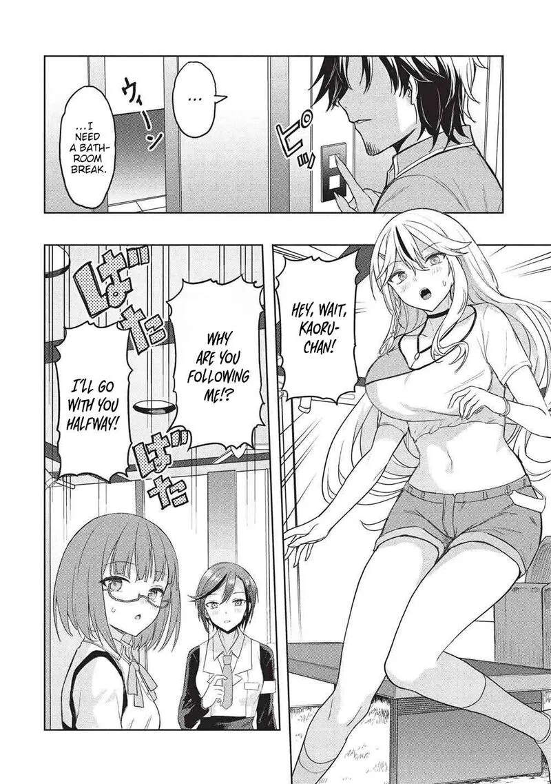 Gal to Dungeon to Shuukai Okure no Tansaku Eiyuutan ~Moto Legend Ima wa Wakeari tei Rank Tansakushana Ore ga, S-Kyuu Gal ni Natsukare Makutte Ikusei wo Makase Sareta~ Chapter 9 page 17