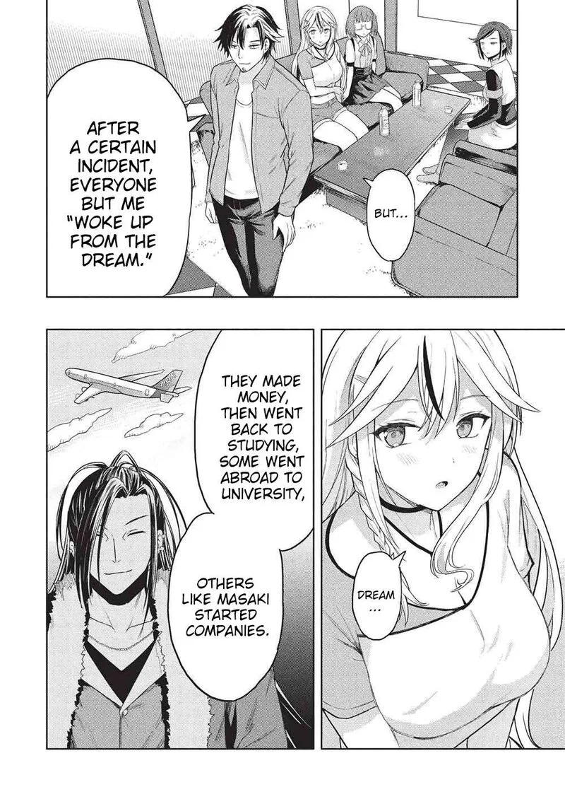 Gal to Dungeon to Shuukai Okure no Tansaku Eiyuutan ~Moto Legend Ima wa Wakeari tei Rank Tansakushana Ore ga, S-Kyuu Gal ni Natsukare Makutte Ikusei wo Makase Sareta~ Chapter 9 page 3