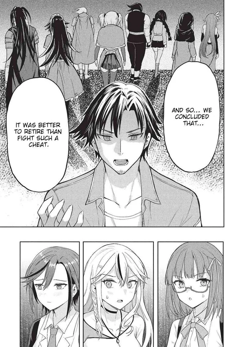 Gal to Dungeon to Shuukai Okure no Tansaku Eiyuutan ~Moto Legend Ima wa Wakeari tei Rank Tansakushana Ore ga, S-Kyuu Gal ni Natsukare Makutte Ikusei wo Makase Sareta~ Chapter 9 page 12