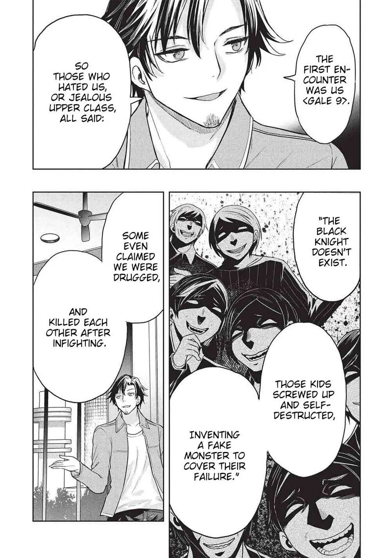 Gal to Dungeon to Shuukai Okure no Tansaku Eiyuutan ~Moto Legend Ima wa Wakeari tei Rank Tansakushana Ore ga, S-Kyuu Gal ni Natsukare Makutte Ikusei wo Makase Sareta~ Chapter 9 page 14