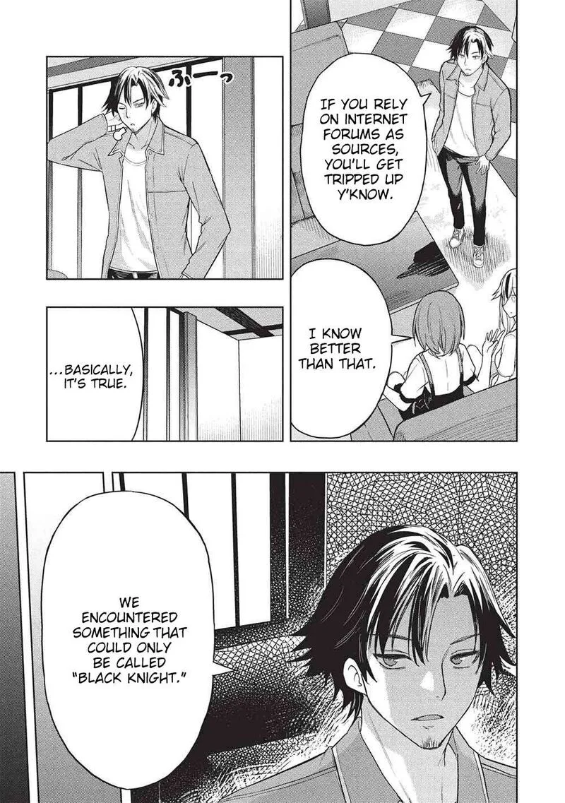 Gal to Dungeon to Shuukai Okure no Tansaku Eiyuutan ~Moto Legend Ima wa Wakeari tei Rank Tansakushana Ore ga, S-Kyuu Gal ni Natsukare Makutte Ikusei wo Makase Sareta~ Chapter 9 page 6