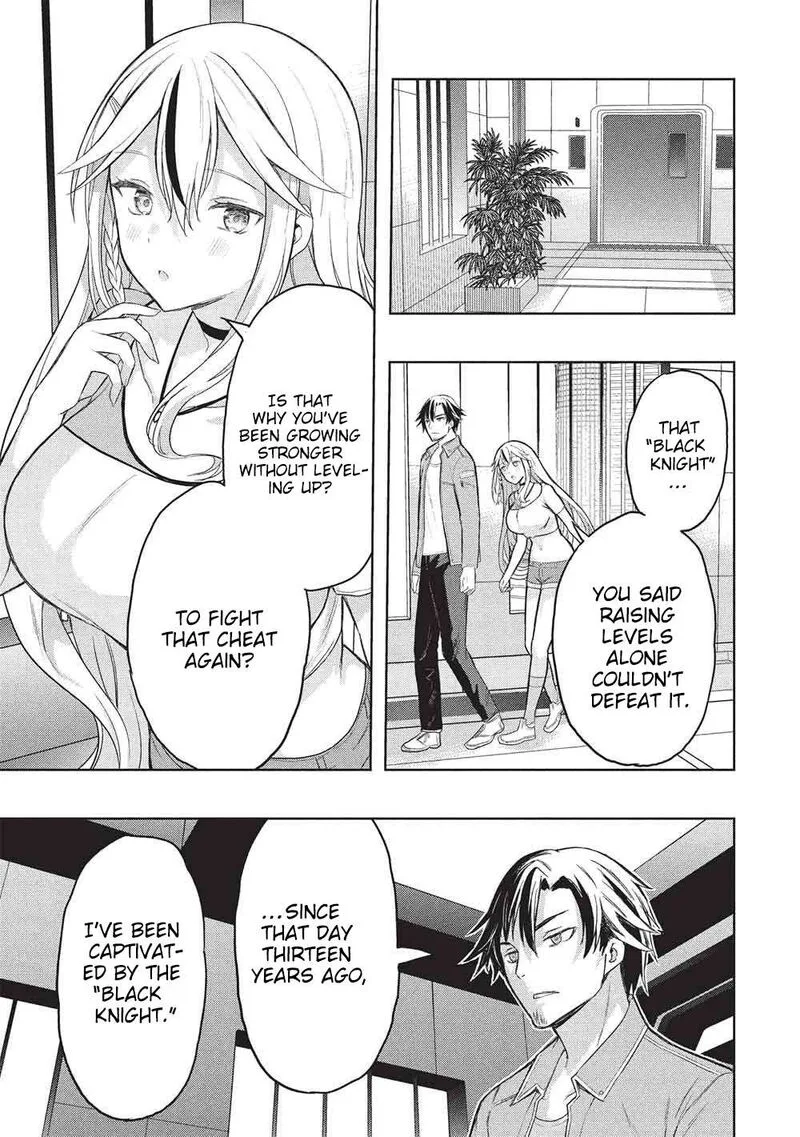 Gal to Dungeon to Shuukai Okure no Tansaku Eiyuutan ~Moto Legend Ima wa Wakeari tei Rank Tansakushana Ore ga, S-Kyuu Gal ni Natsukare Makutte Ikusei wo Makase Sareta~ Chapter 9 page 18