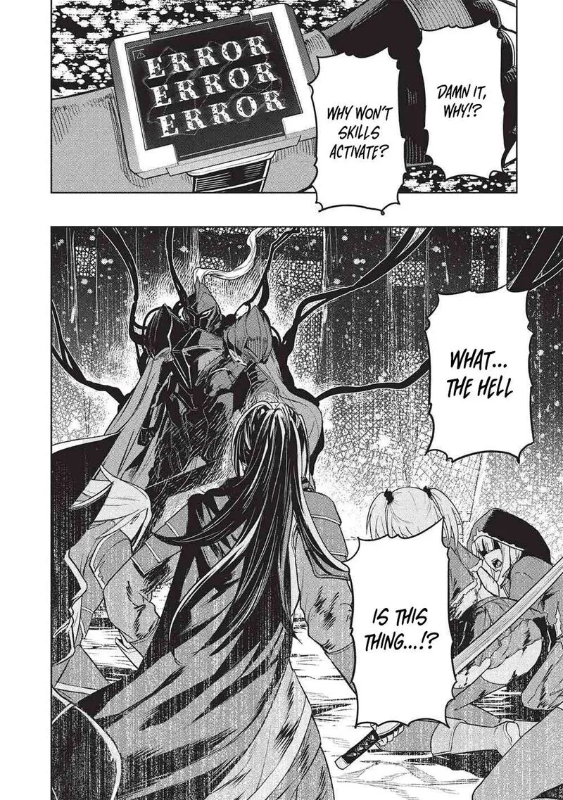 Gal to Dungeon to Shuukai Okure no Tansaku Eiyuutan ~Moto Legend Ima wa Wakeari tei Rank Tansakushana Ore ga, S-Kyuu Gal ni Natsukare Makutte Ikusei wo Makase Sareta~ Chapter 9 page 9
