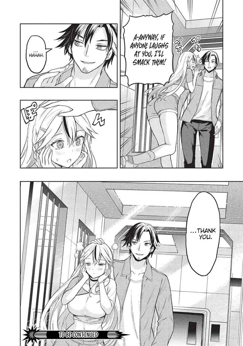 Gal to Dungeon to Shuukai Okure no Tansaku Eiyuutan ~Moto Legend Ima wa Wakeari tei Rank Tansakushana Ore ga, S-Kyuu Gal ni Natsukare Makutte Ikusei wo Makase Sareta~ Chapter 9 page 23