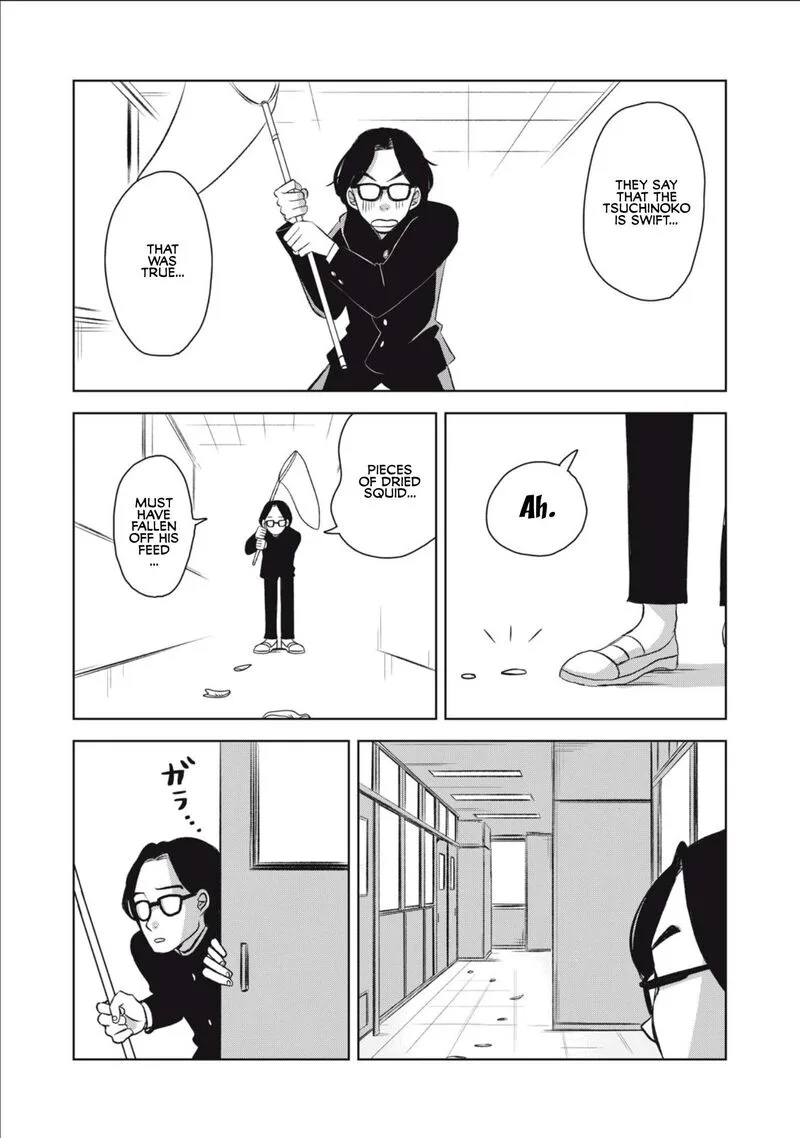 Gal to Tsuchinoko Chapter 1 page 7