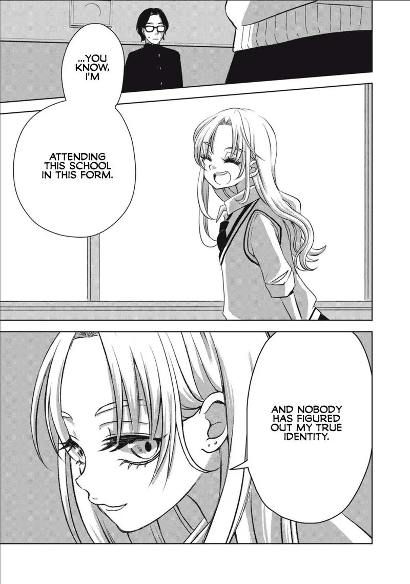 Gal to Tsuchinoko Chapter 1 page 15