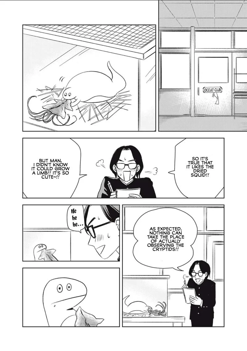 Gal to Tsuchinoko Chapter 1 page 4