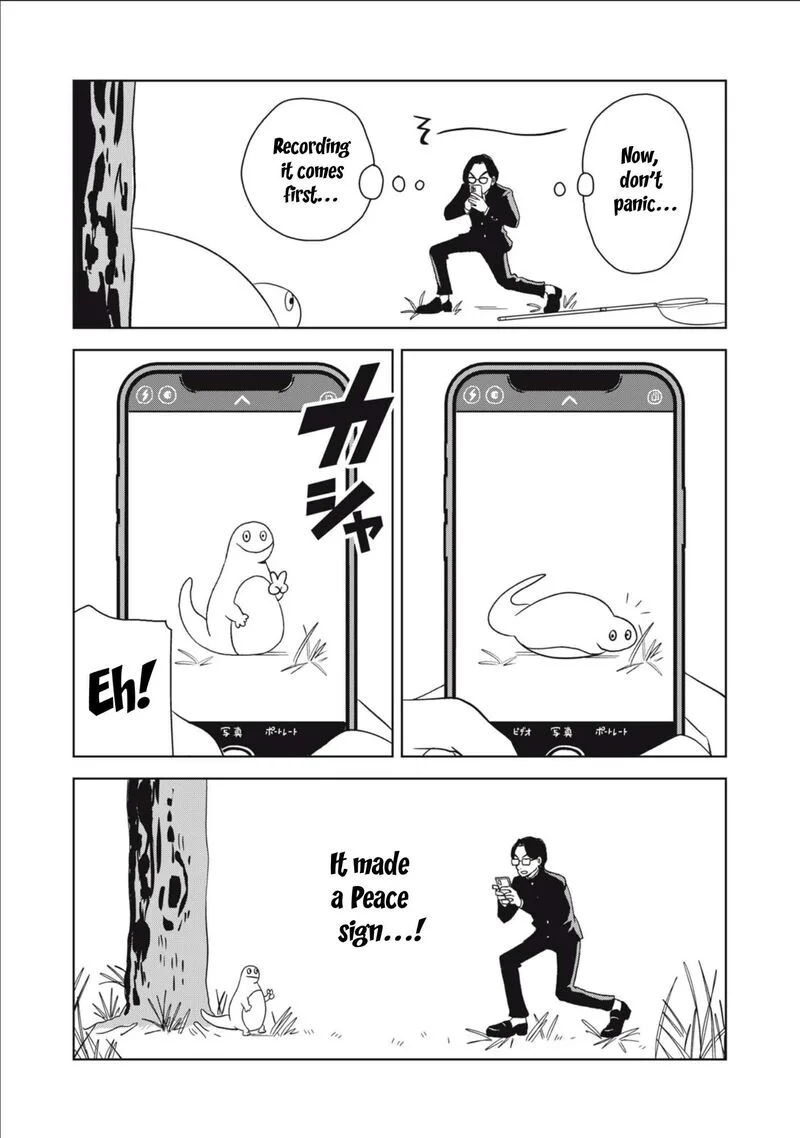 Gal to Tsuchinoko Chapter 1 page 3
