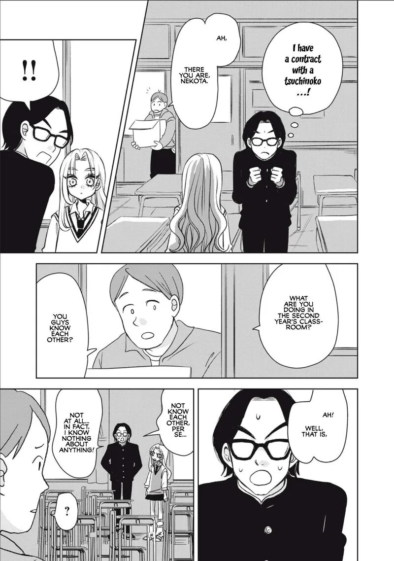 Gal to Tsuchinoko Chapter 1 page 19