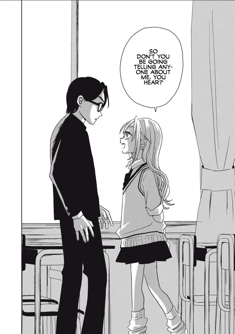 Gal to Tsuchinoko Chapter 1 page 16