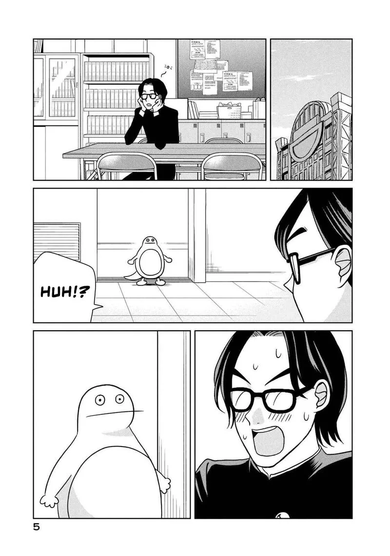 Gal to Tsuchinoko Chapter 10 page 6