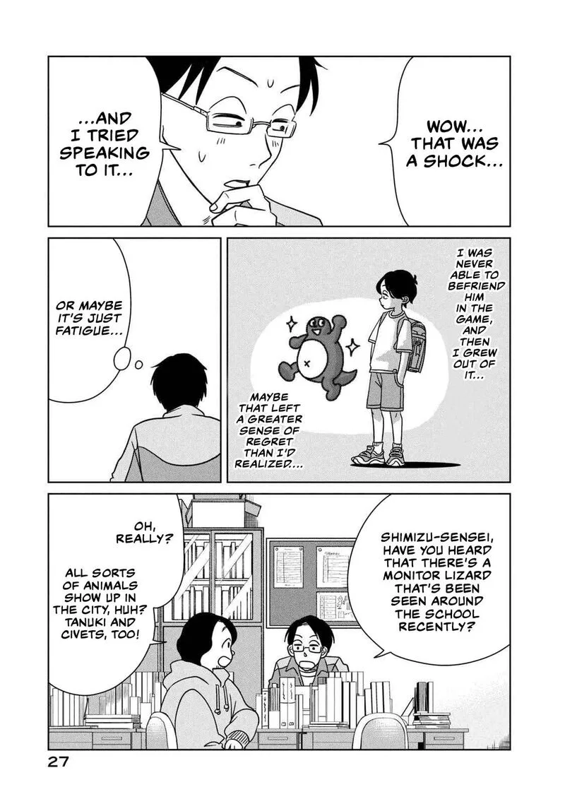 Gal to Tsuchinoko Chapter 12 page 5