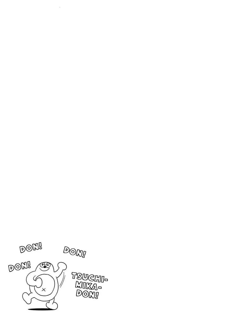 Gal to Tsuchinoko Chapter 12 page 9