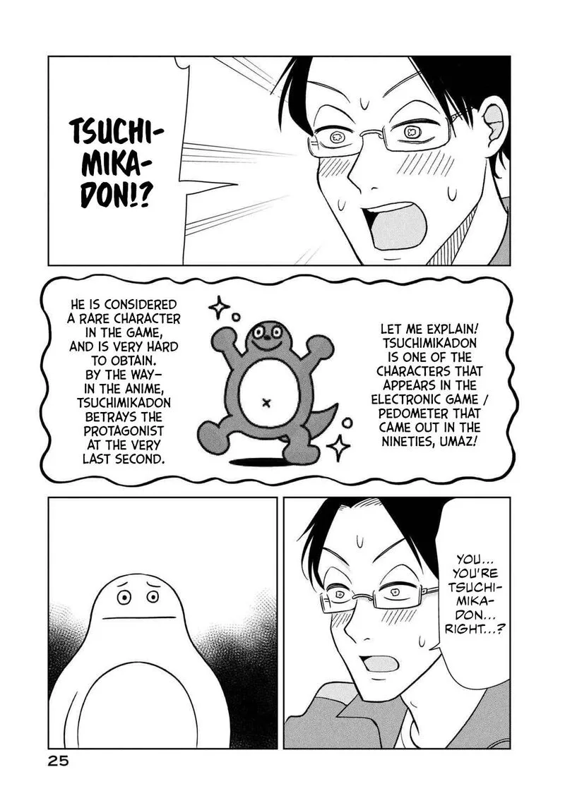 Gal to Tsuchinoko Chapter 12 page 3