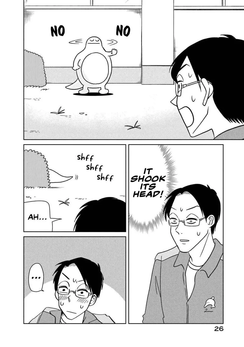 Gal to Tsuchinoko Chapter 12 page 4