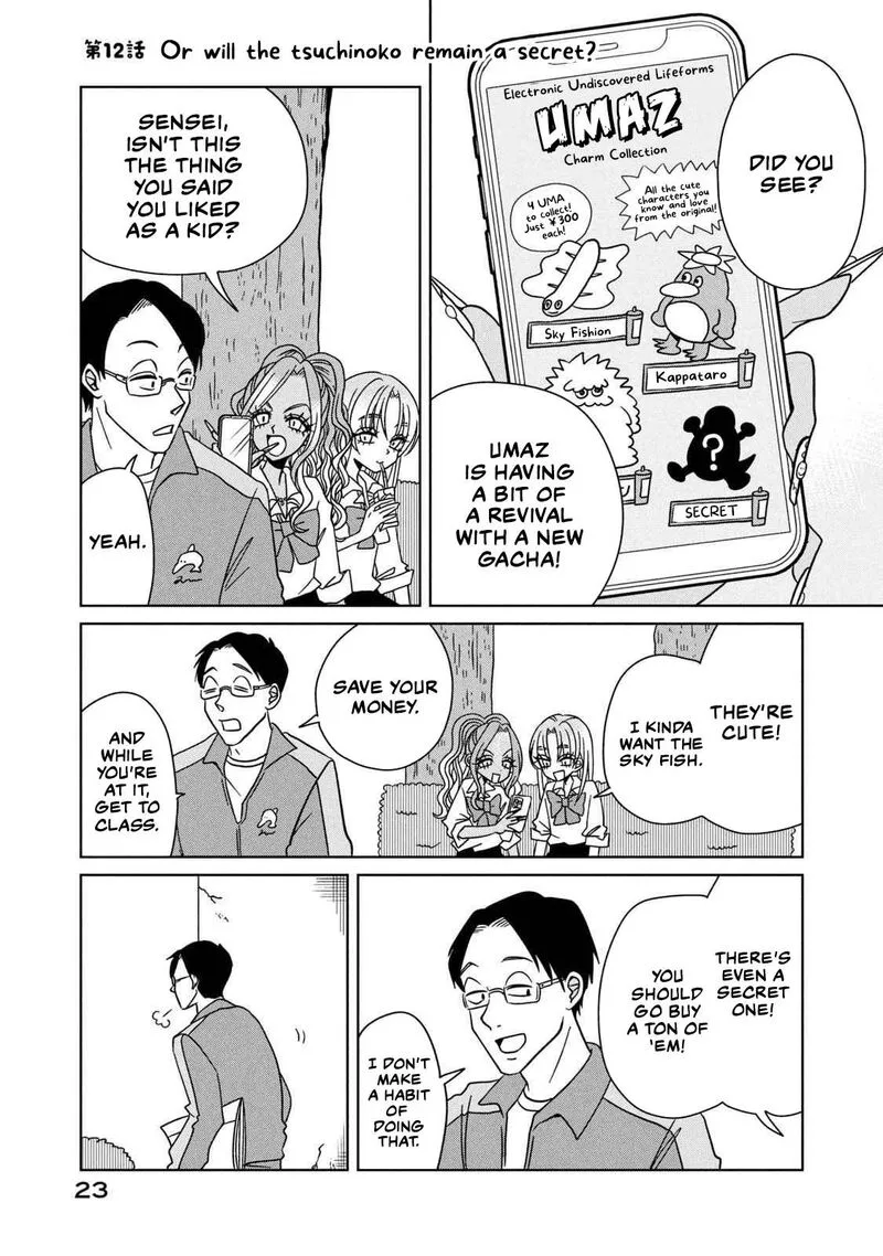 Gal to Tsuchinoko Chapter 12 page 1