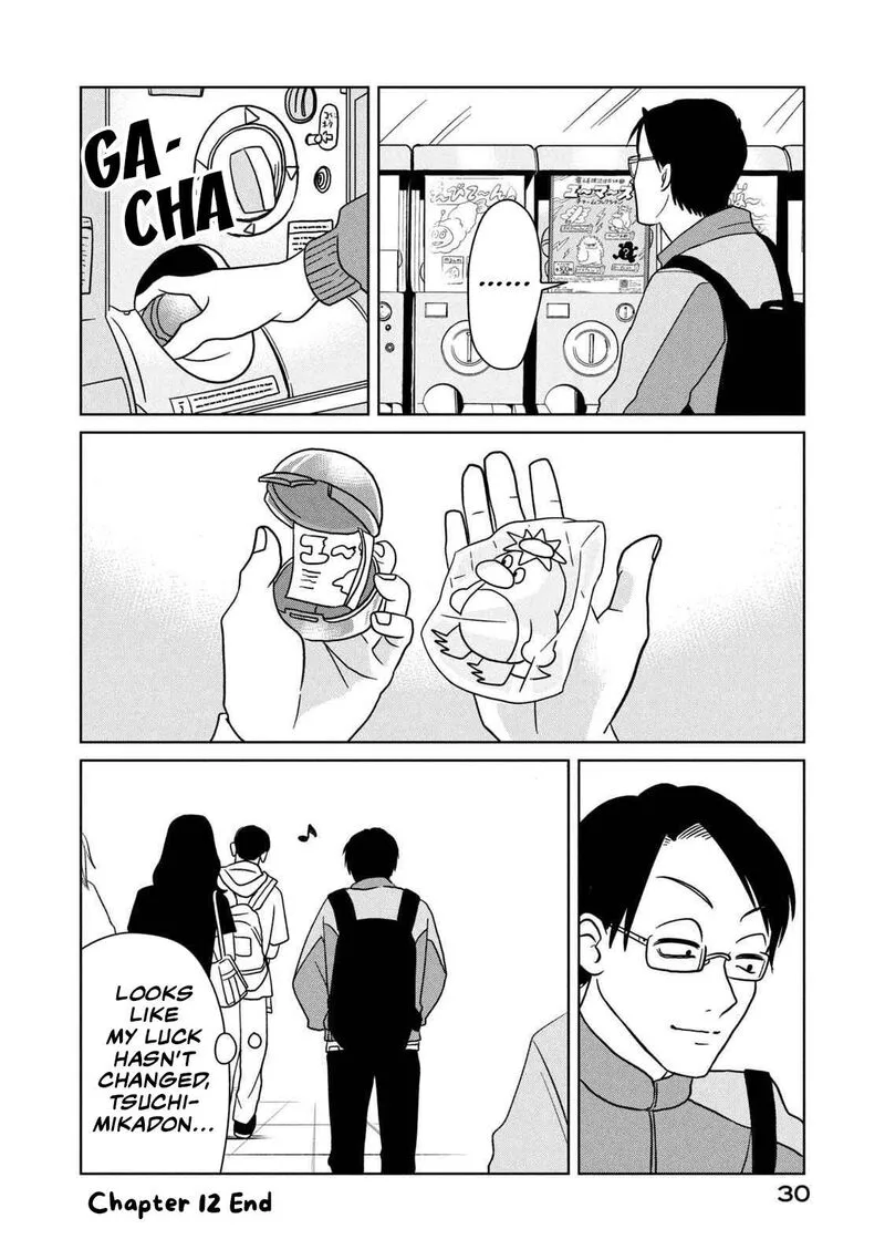 Gal to Tsuchinoko Chapter 12 page 8