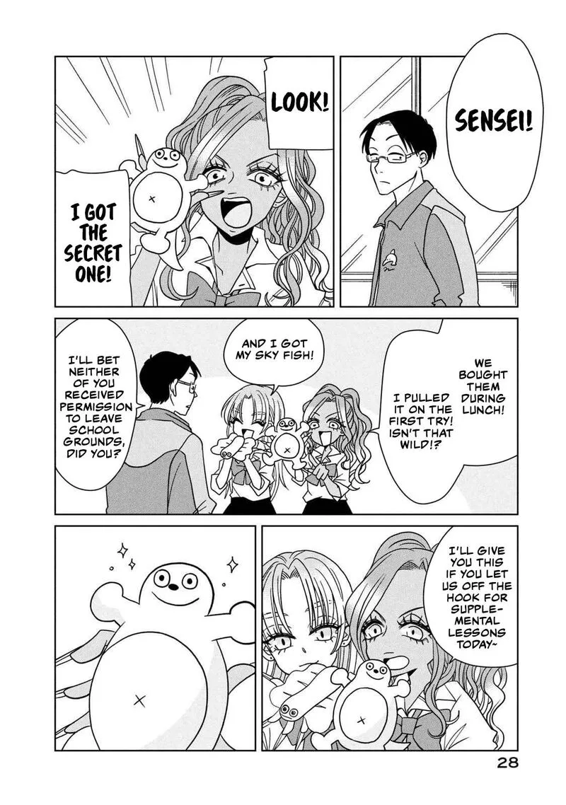 Gal to Tsuchinoko Chapter 12 page 6