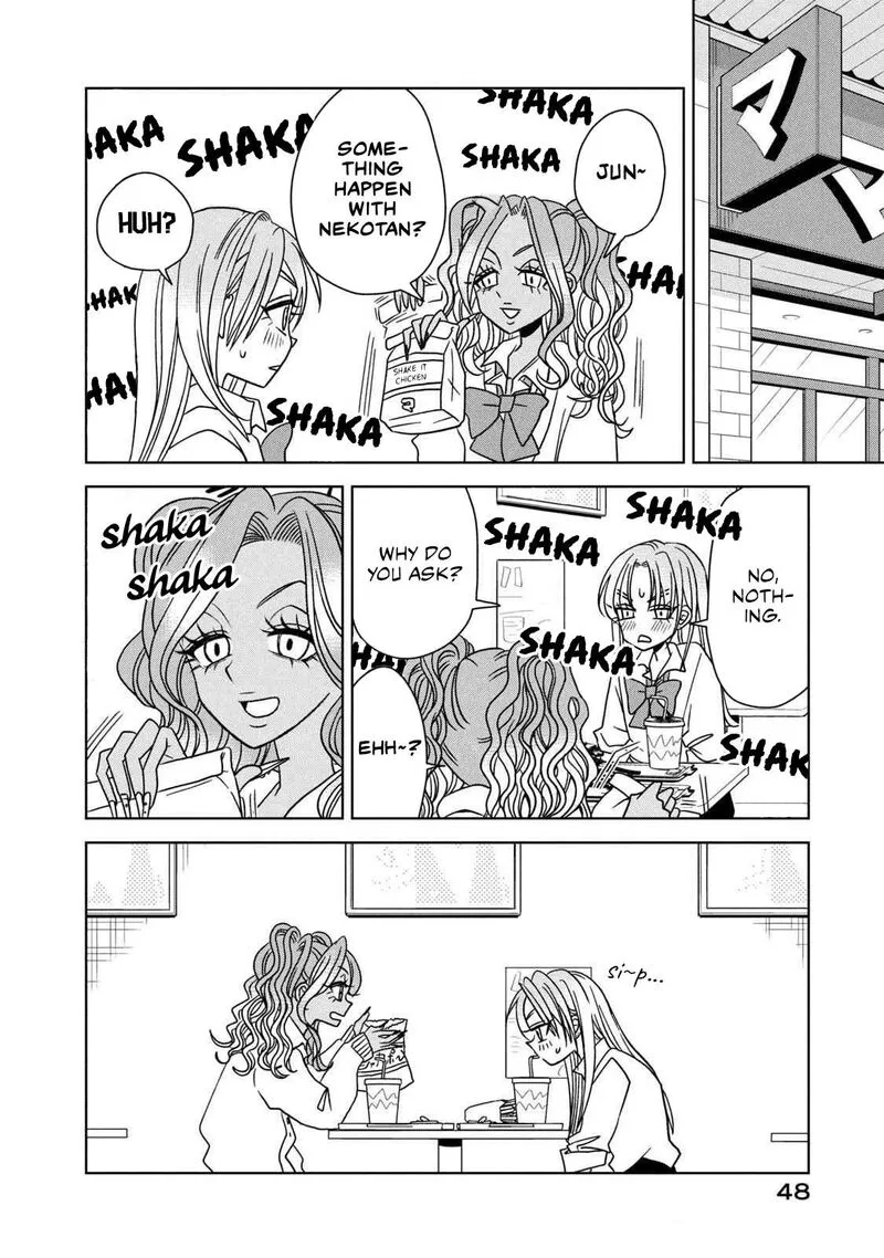 Gal to Tsuchinoko Chapter 14 page 4