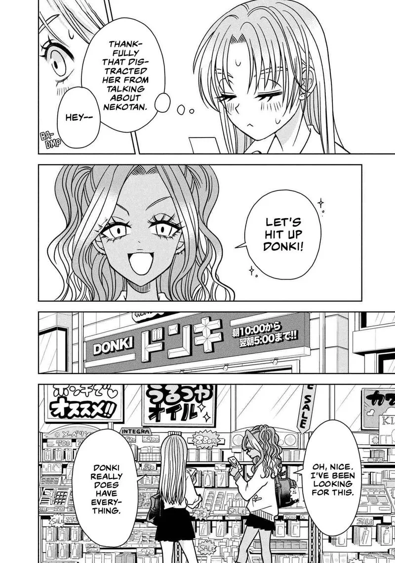Gal to Tsuchinoko Chapter 14 page 8