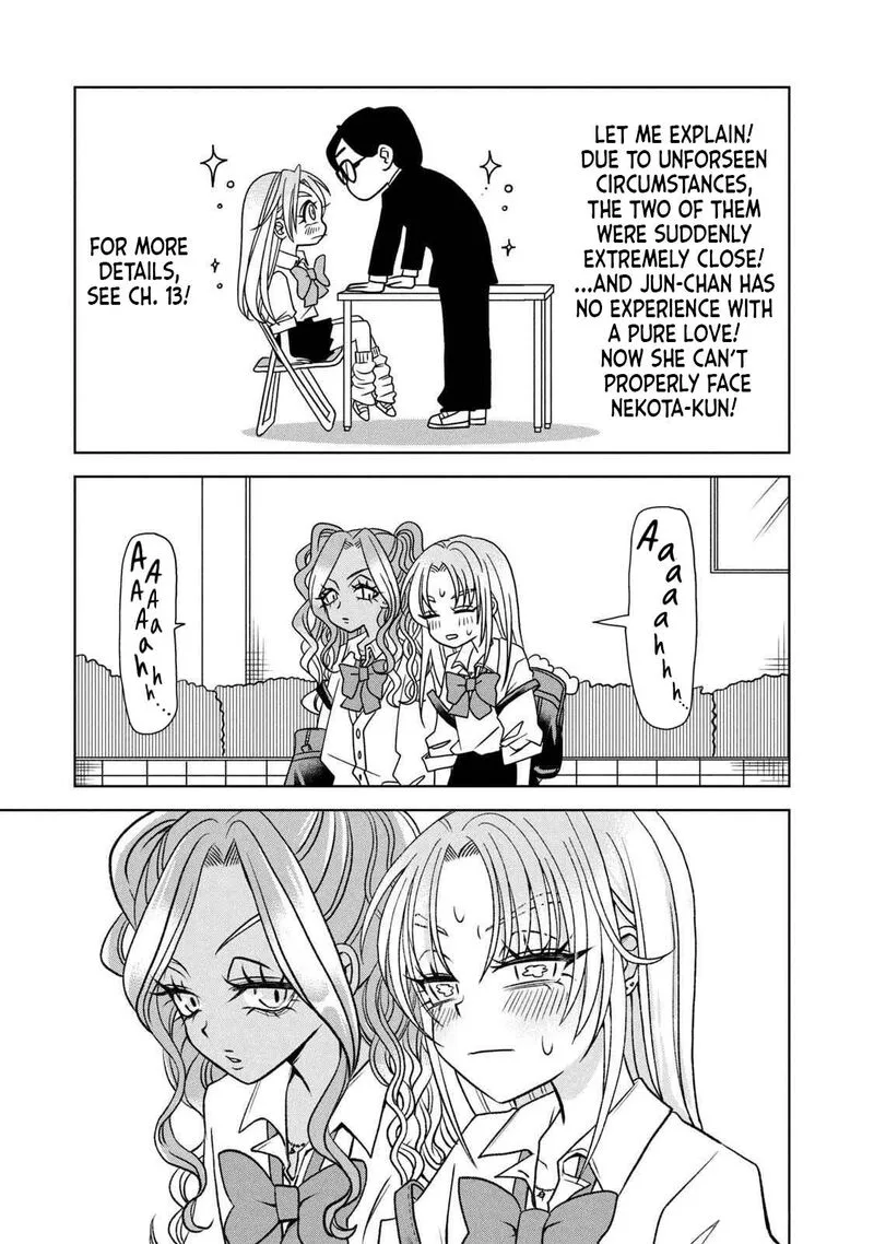Gal to Tsuchinoko Chapter 14 page 3