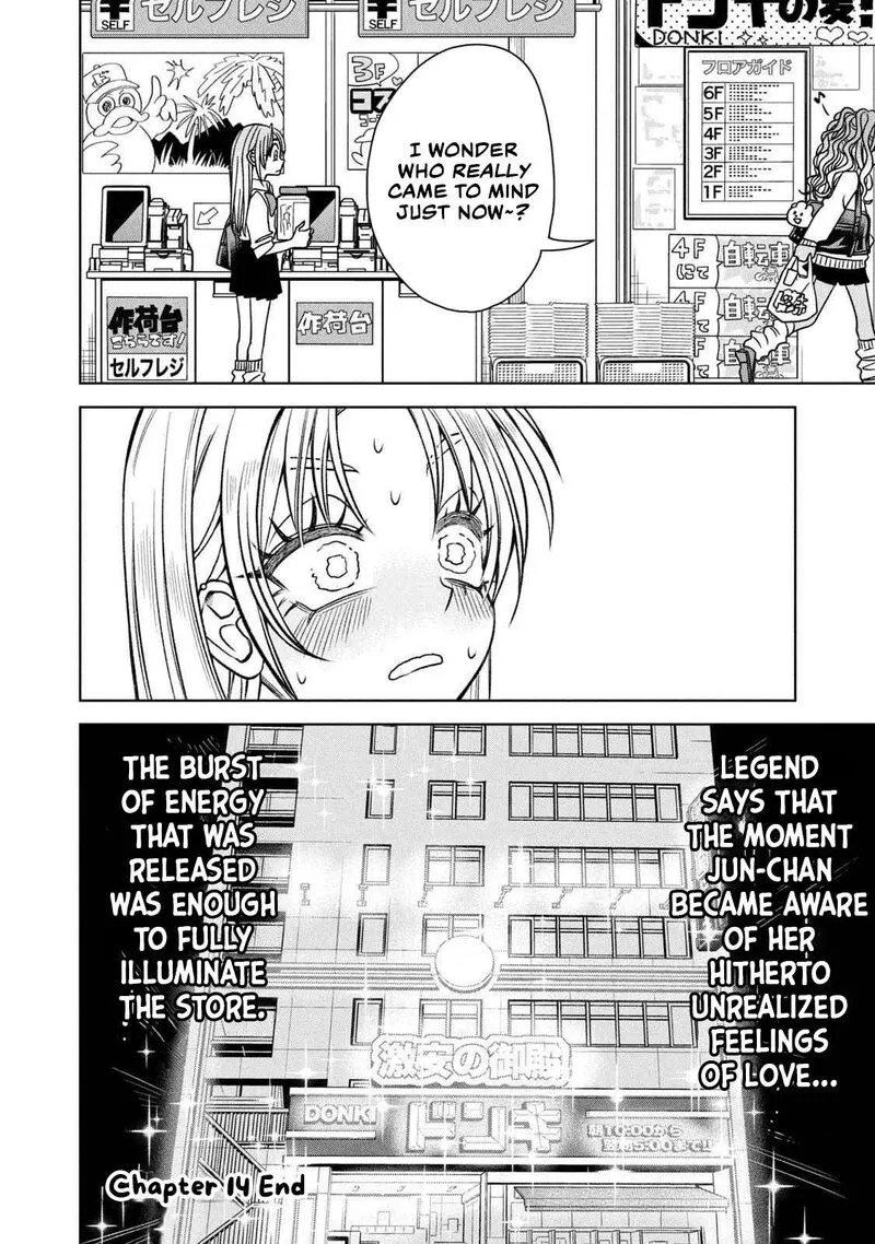 Gal to Tsuchinoko Chapter 14 page 10