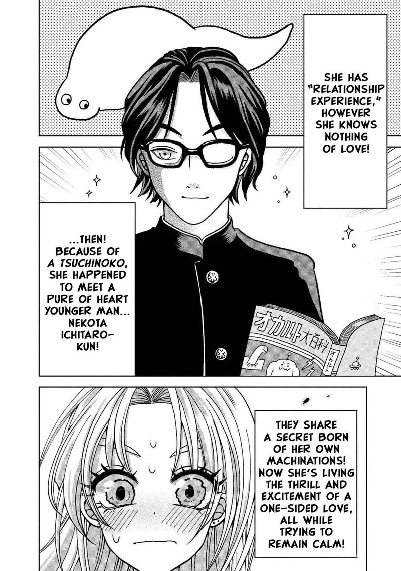 Gal to Tsuchinoko Chapter 15 page 2