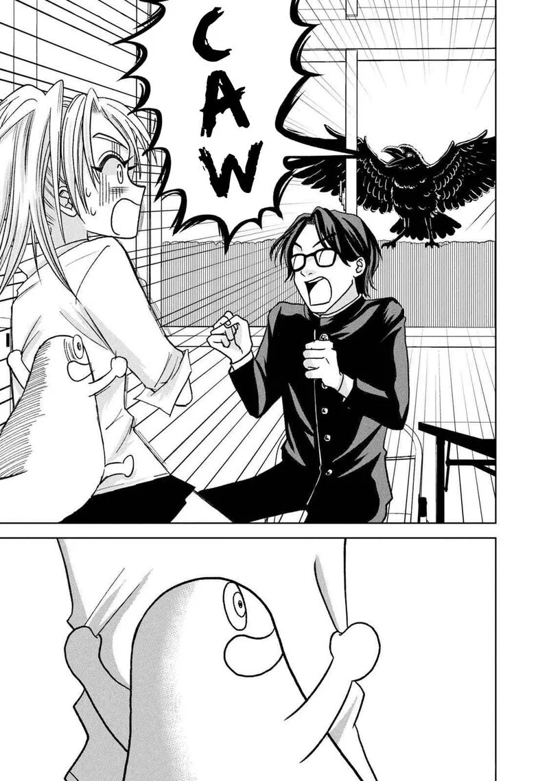 Gal to Tsuchinoko Chapter 16 page 5
