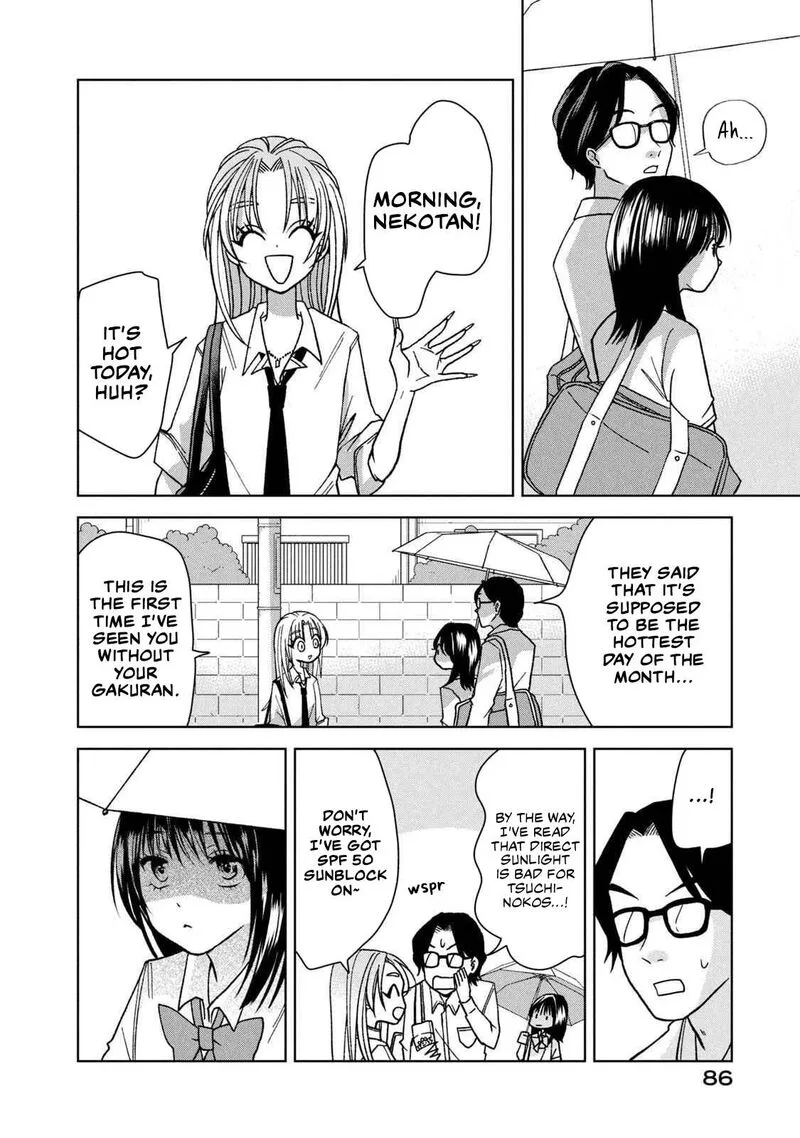 Gal to Tsuchinoko Chapter 17 page 2