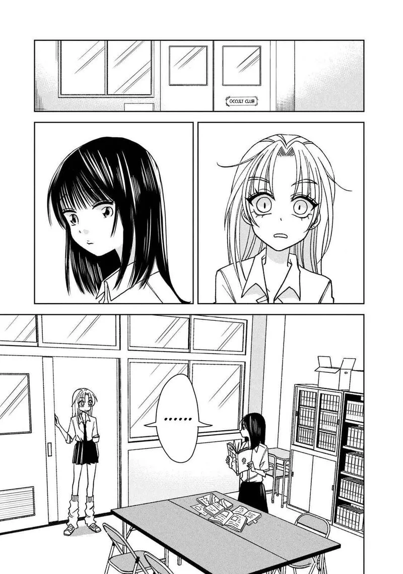 Gal to Tsuchinoko Chapter 17 page 9